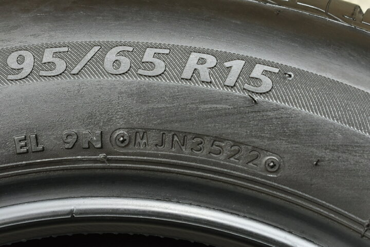 楽天市場】中古 ブリヂストン タイヤ 4本セット 195/65R15 91S 