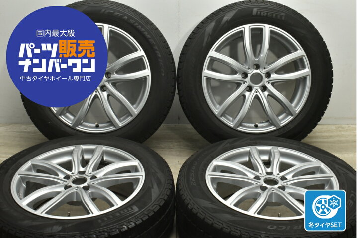 楽天市場】中古 MAK スタッドレスタイヤホイールセット 4本セット 18 