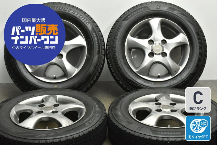 楽天市場】中古 ブリヂストン スタッドレスタイヤホイールセット 4本 