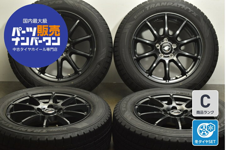 楽天市場】中古 MID シュナイダー スタッドレスタイヤホイールセット 4 