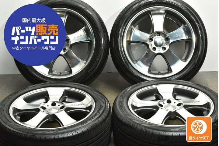 楽天市場】中古 RAYS タイヤホイールセット 4本セット 18インチ 7.5J 
