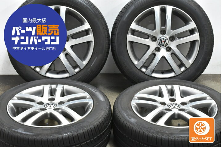 楽天市場】中古 フォルクスワーゲン タイヤホイールセット 4本セット 