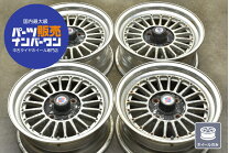 楽天市場】15 114．3 4h 中古の通販