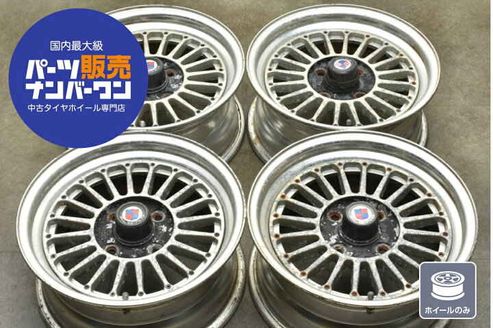楽天市場】中古 ホイール WEDS ALBINO 4本セット 15インチ 6.5J×15+14 