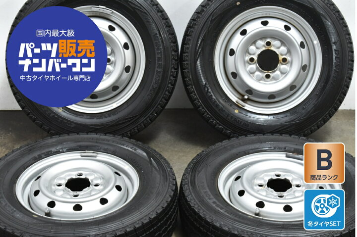 楽天市場】中古 トピー スタッドレスタイヤホイールセット 4本セット 