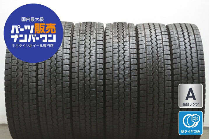 楽天市場】中古 ダンロップ スタッドレスタイヤ 6本セット 205/85R16 