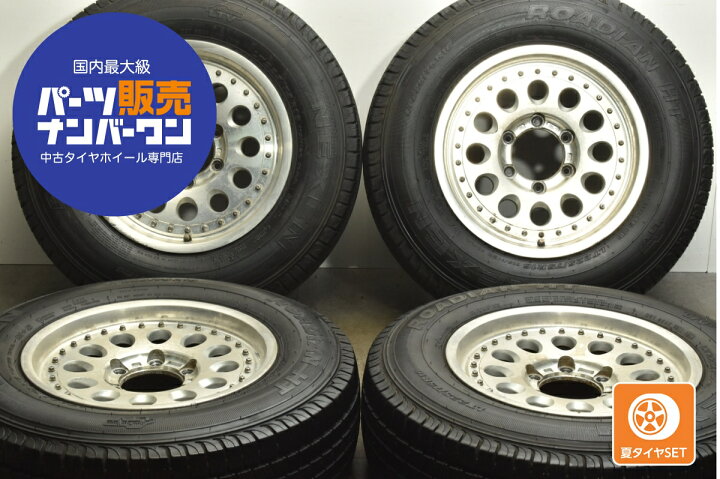 楽天市場】中古 ブリヂストン レンコンホイール タイヤホイールセット 