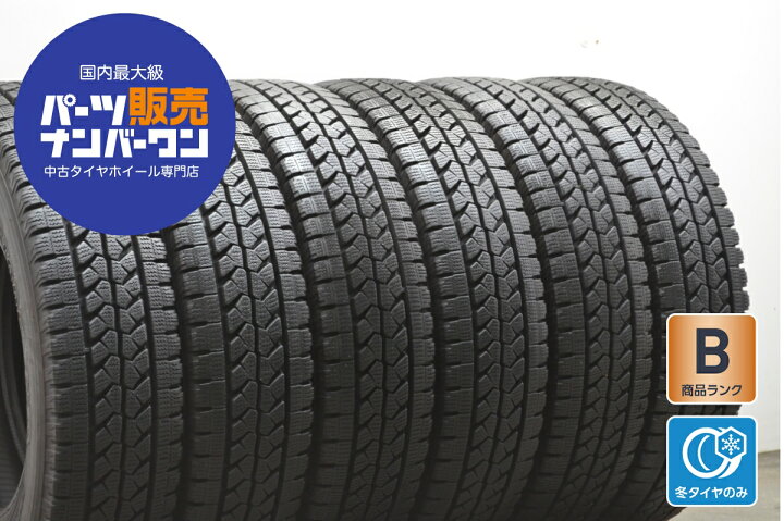 楽天市場】中古 ブリヂストン スタッドレスタイヤ 6本セット 205/85R16 