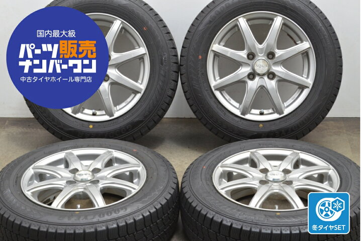 楽天市場】中古 TAN-EI-SYA スタッドレスタイヤホイールセット 4本 