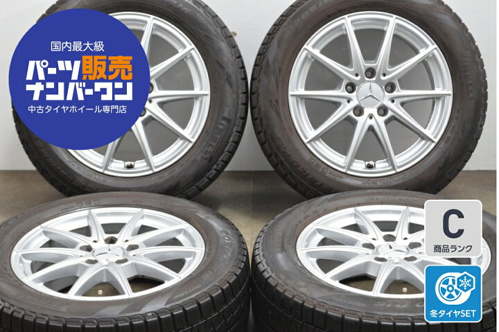 楽天市場】中古 メルセデス・ベンツ スタッドレスタイヤホイールセット 