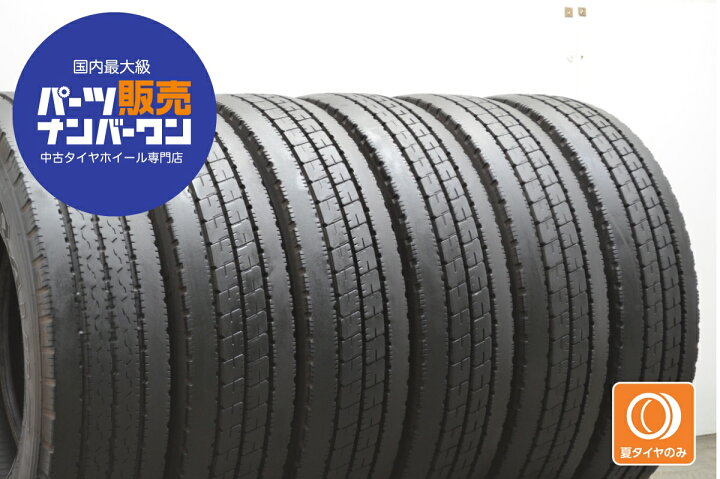 楽天市場】中古 ブリヂストン タイヤ 6本セット 205/85R16 117/115L LT 