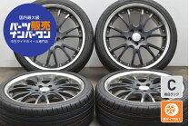 楽天市場】work 20インチ 中古の通販