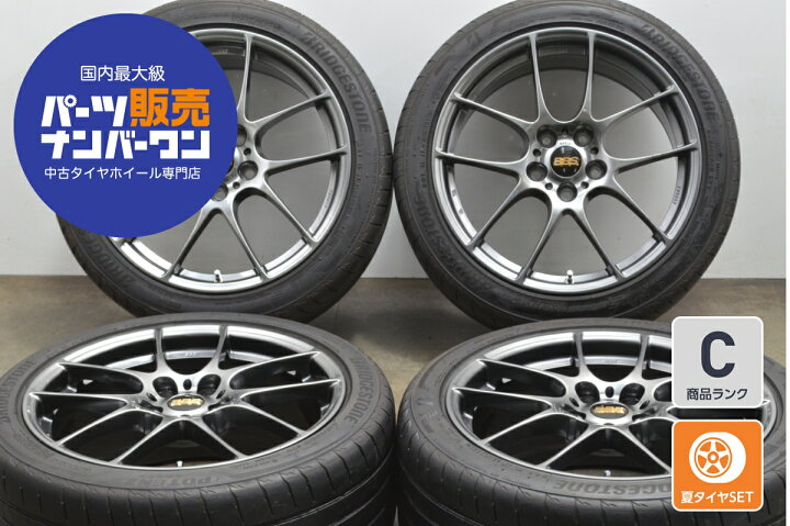楽天市場】中古 BBS タイヤホイールセット 4本セット 18インチ 8.5J×18 