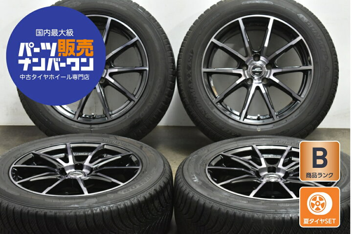 楽天市場】中古 MID タイヤホイールセット 4本セット 18インチ 8.0J×18 
