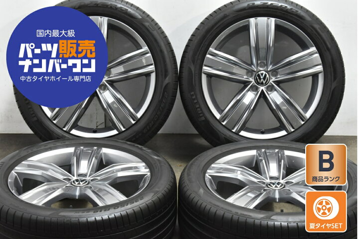 楽天市場】中古 フォルクスワーゲン タイヤホイールセット 4本セット 