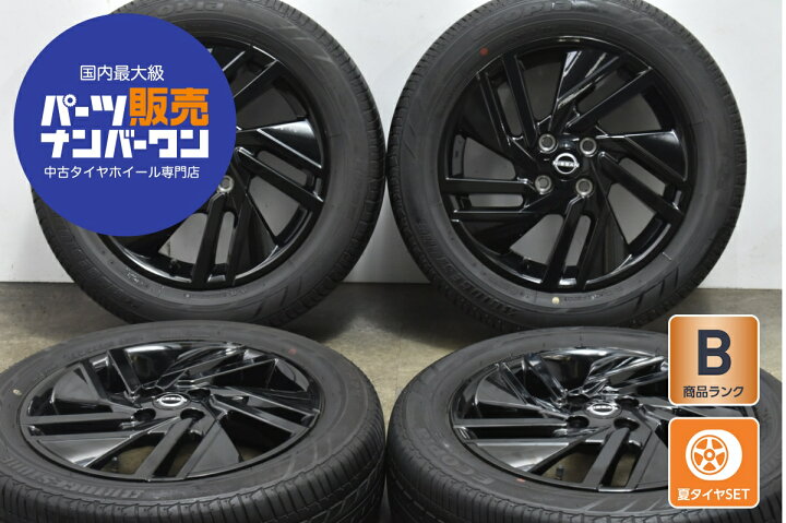 楽天市場】中古 日産 E13 ノート 90th Anniversary 純正 タイヤ 