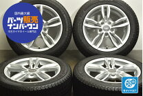 楽天市場】bmw スタッドレス 中古 16インチの通販