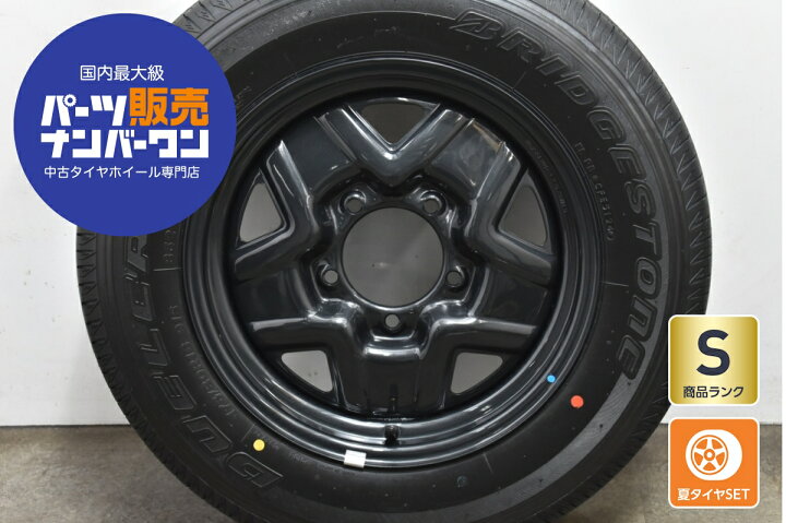 楽天市場】中古 スズキ タイヤホイールセット 1本セット 16インチ 5.5J 