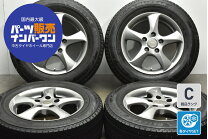 楽天市場】中古タイヤ ホイールセット 195 65r15の通販