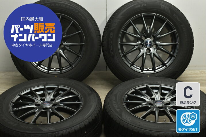 楽天市場】中古 WEDS スタッドレスタイヤホイールセット 4本セット 17 