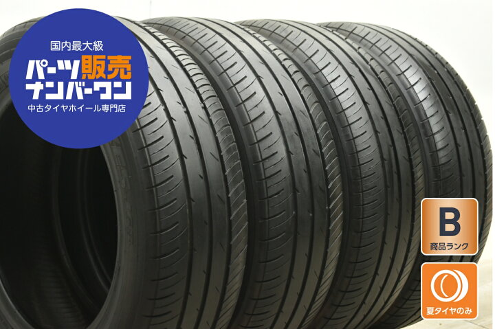 楽天市場】中古 トーヨー タイヤ 4本セット 205/60R16 92H【 トーヨー 