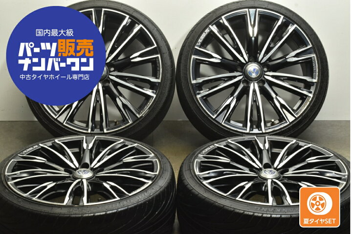 2026年最新】Yahoo!オークション -レイズ ベルサス 19インチの中古品 