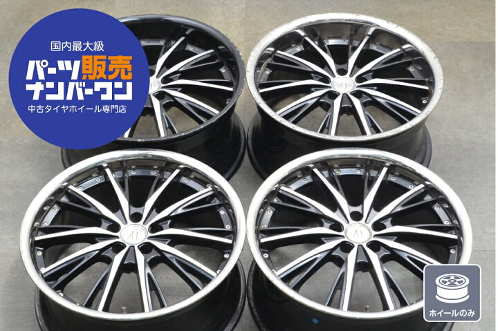 楽天市場】中古 ホイール 4本セット 20インチ 8.5J×20+35 PCD 114.3 