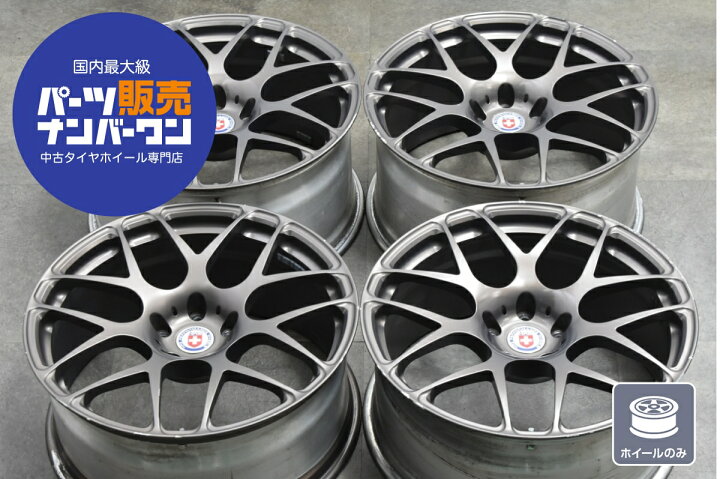 楽天市場】中古 ホイール HRE P40 4本セット 20インチ 9.0J×20+30 10J 