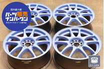 楽天市場】17インチ ホイール 中古 pcd100の通販