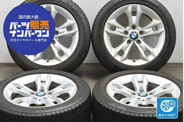 楽天市場】中古 BMW E84 X1 純正 スタースポーク・スタイリング 319 