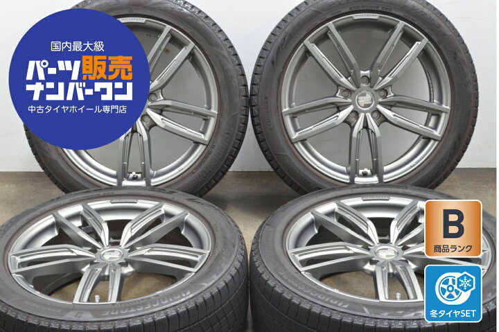 楽天市場】中古 ケレナーズ スタッドレスタイヤホイールセット 4本  
