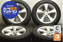 楽天市場】レクサス 純正 ホイール 中古（タイヤ・ホイールセット 