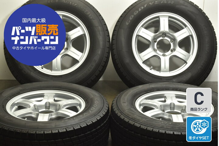 楽天市場】中古 スタッドレスタイヤホイールセット 4本セット 17インチ 