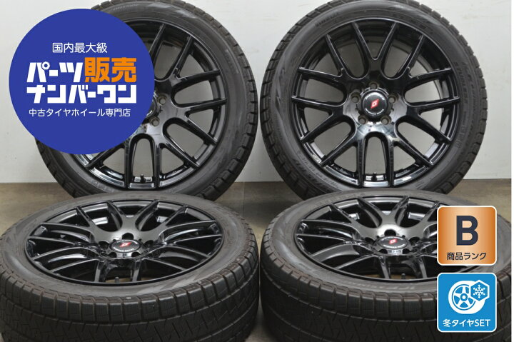 楽天市場】中古 INFORGED スタッドレスタイヤホイールセット 4本セット 