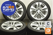 楽天市場】17インチ ホイール 中古（対応車種メーカーメルセデス 