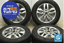 楽天市場】処分（スタッドレスタイヤ・ホイールセット｜タイヤ 