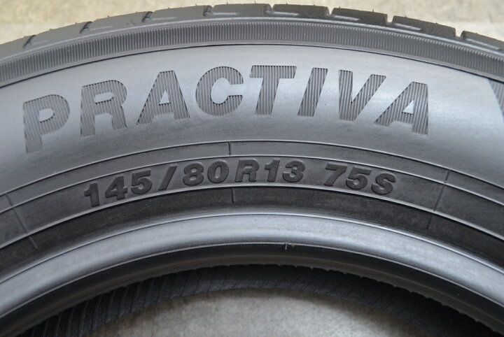 楽天市場】中古 イエローハット タイヤ 4本セット 145/80R13 75S 