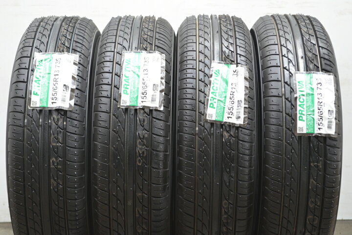 楽天市場】中古 イエローハット タイヤ 4本セット 155/65R13 73Q 