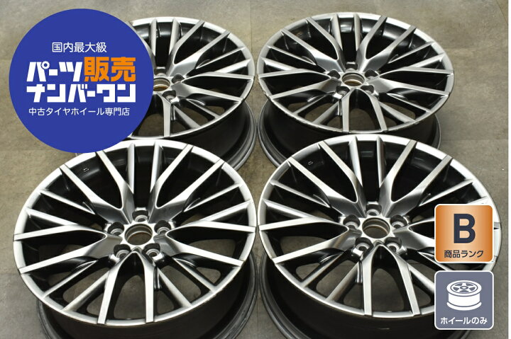 楽天市場】中古 ホイール レクサス 20系 RX Fスポーツ 純正 4本セット 