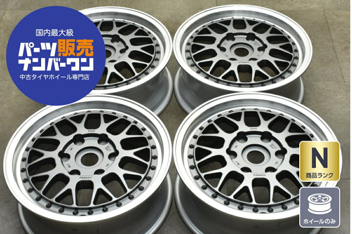 楽天市場】中古 ホイール BBS RT-X 001 4本セット 17インチ 6.5J×17+38 