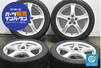 楽天市場】225／45R17 スタッドレス（P.C.D（mm）112）（スタッドレス 