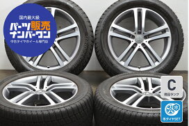 楽天市場】 車種 > メルセデスベンツ > GLS/GL : 中古 タイヤ ホイール 