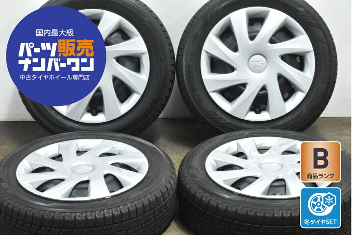 楽天市場】中古 ダイハツ スタッドレスタイヤホイールセット 4本セット 
