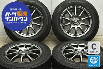 楽天市場】175／70 r14 スタッドレスタイヤホイールセットの通販