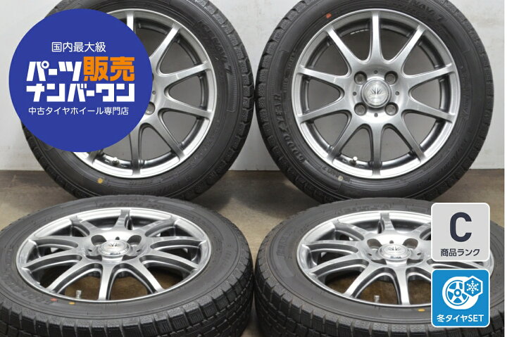 楽天市場】中古 BADX スタッドレスタイヤホイールセット 4本セット 14 