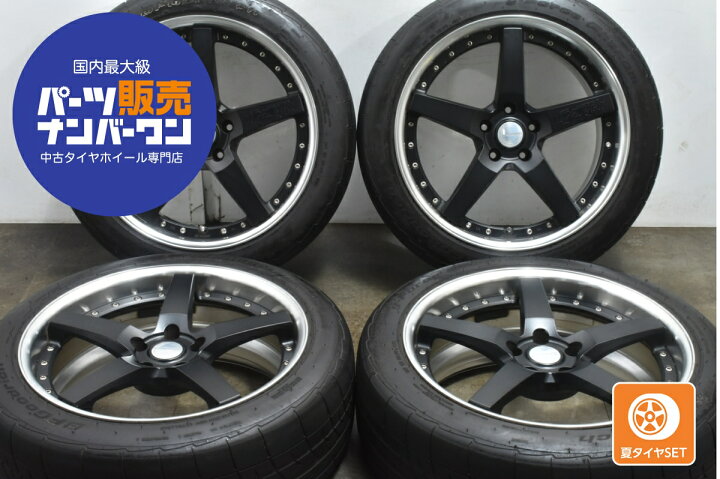 WORK GNOSIS GR203 タイヤ付き 4本セット 楽天市場】中古 WORK 