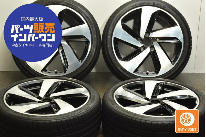 楽天市場】中古 フォルクスワーゲン タイヤホイールセット 4本セット  