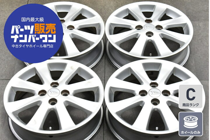 楽天市場】中古 ホイール ダイハツ 4本セット 16インチ 4.5J×16+45 PCD 
