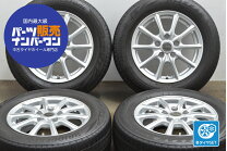 楽天市場】195／65r15 vrx ホイールセットの通販