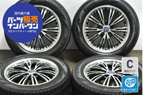 楽天市場】225／55r17 中古 4本（タイヤ・ホイールセット｜タイヤ 